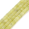 Natural Lemon Jade Beads Strands G-Q159-B11-01-1