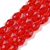 Transparent Glass Beads Strands LS-EGLA-N013-T6mm-D12-1