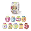 9 Patterns Easter Theme Self Adhesive Paper Sticker Rolls LS-DIY-C060-02A-1