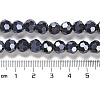 Electroplate Opaque Glass Beads Strands EGLA-A035-P8mm-A18-4