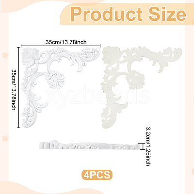 PU Ornate Wall Decorations AJEW-WH0752-600A-1