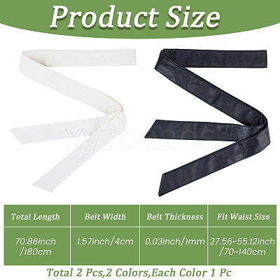 2Pcs 2 Colors PU Leather Wrap Belts for Coat AJEW-CL0005-21A-1