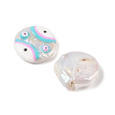 Natural Keshi Pearl Enamel Beads PEAR-G014-04B-1