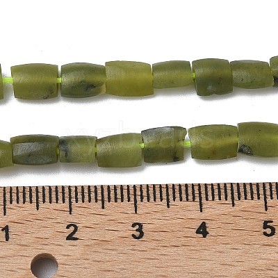 Natural Afghan Green Jade Beads Strands G-K365-G02-01-1