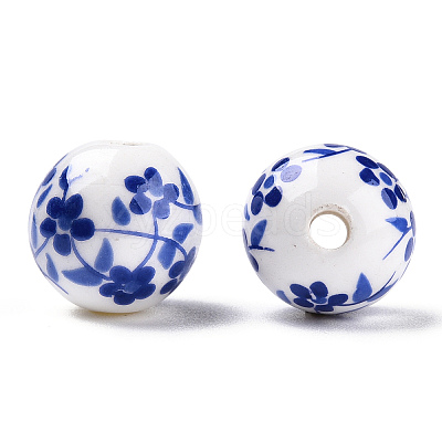 Handmade Porcelain Beads PORC-E021-02D-1