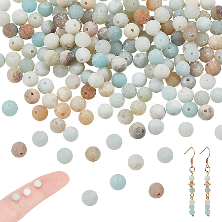 2 Strands Natural Flower Amazonite Beads Strands G-NB0006-06-1