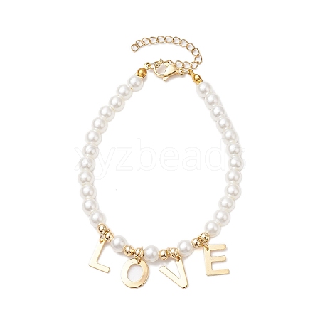 Imitated Pearl Acrylic Beaded Bracelets BJEW-JB10448-1