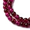 Spray Painted Crackle Glass Beads Strands CCG-Q002-12mm-08-3