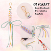 Olycraft 4Pcs 4 Colors Daisy Handmade Woven Cotton Keychain KEYC-OC0001-31-4
