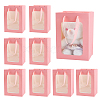 Rectangle Paper Bags CARB-WH0015-01B-4