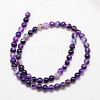 Natural Striped Agate/Banded Agate Bead Strands X-G-K166-13-6mm-04-2