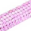 Anti-Tarnish Electroplate Glass Beads Strands GLAA-T025-4mm-10G-1