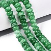 Natural White Jade Beads Strands G-Q613-01F-08-1