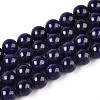 Dyed Natural Mashan Jade Round Beads Strands G-T139-8mm-67H-1
