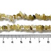 Natural Yellow Opal Chip Beaded Necklaces for Men Women NJEW-G159-01B-5