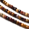 Natural Mookaite Beads Strands G-B107-C03-01-4