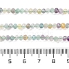 Natural Fluorite Beads Strands G-N342-23-5