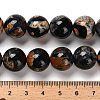 Dyed Natural Fire Crackle Agate Beads Strands G-G175-A05-01-5