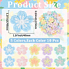 50Pcs 5 Colors Polyester Applqiues PATC-CY0001-59-2