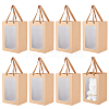 Rectangle Paper Gift Bags ABAG-WH0044-38B-1