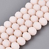 Glass Beads Strands EGLA-A034-P8mm-MD17-A-1