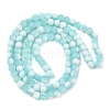Frosted Crackle Glass Beads X1-GLAA-U001-6mm-M08-3