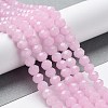 Baking Painted Imitation Jade Glass Bead Strands X-DGLA-A034-J8MM-A26-2