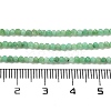 Natural Chrysoprase Beads Strands G-B088-C19-02-5