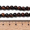 15~16 inch Round Gemstone Strand GSR6mmC042-3
