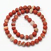 Frosted Round Natural White Lace Red Jasper Beads Strands G-N0166-57-6mm-3
