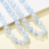 Natural Aquamarine Beaded Necklaces NJEW-S404-19-2