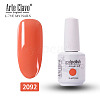 15ml Special Nail Gel MRMJ-P006-A082-2