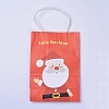 kraft Paper Bags CARB-E002-M-B03-2