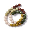 Natural Jade Beads Strands G-I334-07C-2