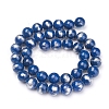 Natural Jade Beads Strands G-G833-4mm-08-2