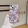 Butterfly Pattern Silicone Mobile Phone Cover PW-WGCC13A-36-1