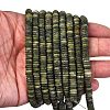 Frosted Natural Chinese Jade Beads Strands G-K389-C12-01-3