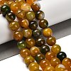 Dyed Natural Agate Beads Strands G-G175-A11-01-2