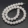 Natural White Jade Beads Strands LS-G-D671-6mm-2