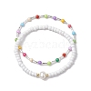 2Pcs 2 Styles Pearl & 4mm Round Glass Seed Beaded Stretch Bracelets BJEW-JB10349-1