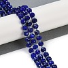 Natural Dyed White Jade Beads Strands G-H057-A22-06-2