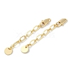 Brass Ends with Chains KK-P283-34G-1