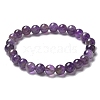 Natural Amethyst Bead Stretch Bracelets BJEW-K212-B-034-7