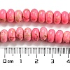 Synthetic Imperial Jasper Dyed Beads Strands G-D077-E01-01H-5