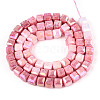 Anti-Tarnish Electroplate Glass Beads Strands GLAA-T025-6mm-10F-2