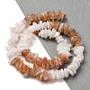 Natural Multi-Moonstone Beads Strands G-L610-A12-03-2