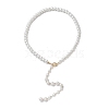 Glass Pearl Bead Necklaces NJEW-JN04894-4