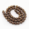Electroplate Non-magnetic Synthetic Hematite Beads Strands G-J181-08-2