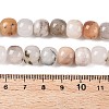 Dyed Natural White Jade Beads Strands G-T138-D27-5