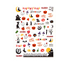 Halloween Themed Nail Art Stickers Decals MRMJ-R093-1110-1